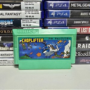Choplifter - FC (JP/Loose)