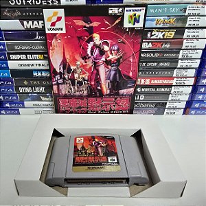Castlevania: Apoc. - N64 (JP/Caixa repro/Sem manual)