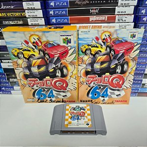 Choro Q 64 - N64 (JP/Sem berço)