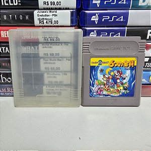 Super Mario Land 2 - GB (JP/Losse)