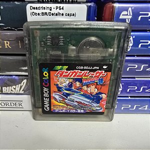 Gekisou Dangan Racer - GBC (JP/Loose)