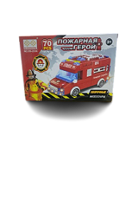 CARRINHO DE MONTAR 7839