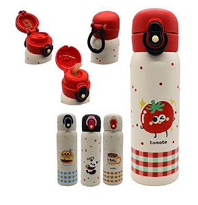 GARRAFA FOFA 500ML GDR1839