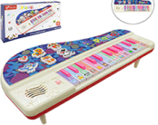 PIANO FUNNY ANIMAL FU19504