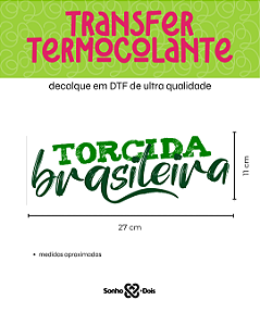 Transfer Termocolante DTF Barrado 27x11cm Copa