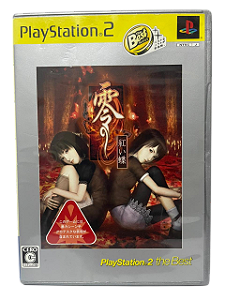 FATAL FRAME II: CRIMSON BUTTERFLY THE BEST – PS2 JAPONÊS (USADO)
