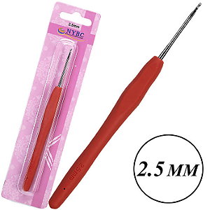 AGULHA CROCHÊ BORRACHA 2,5MM NYBC