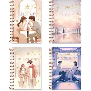 Agenda 2027 Dorama ESP.CD.176FLS 130X192(S