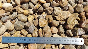 Seixo Marrom Jardim N2