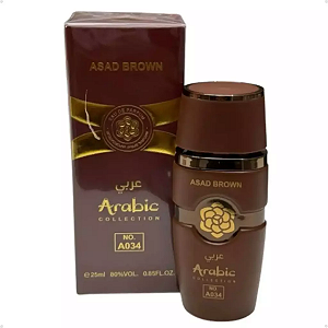 Bourbom ARABIC COLLECTION A034