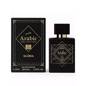 Oud For Glory 25ml - Arabic Collection A010