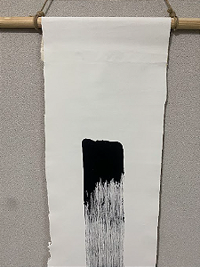 EQUILÍBRIO INTERIOR