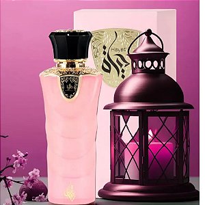 Perfume Arabe Al Wataniah Tibyan Eau de Parfum 100ml