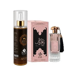 Kit Perfume Durrat Al Aroos 85ML Eau de Parfum + Body Splash Path of The Sultan 200ML