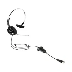 HEADSET INTELBRAS THS 40 USB - STS