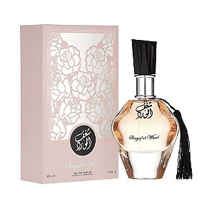 Perfume Shagaf al Word