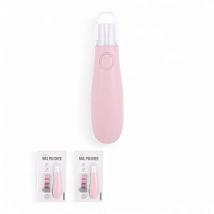 Lixa Elétrica Para Unhas 4 Em 1 Portátil Miniso