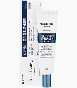 Melanosa Cream Dia- Clareamento 30g
