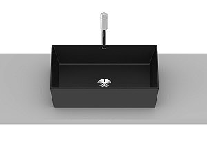 Cuba De Apoio Retangular Sem Mesa 510X360 Platinum P7