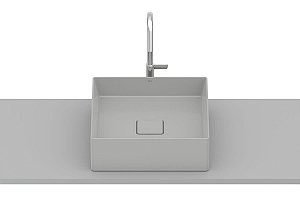 Cuba De Apoio 350X350 Sem Mesa T4 Terra - A32787V070