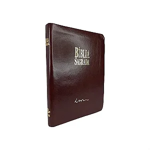 BIBLIA PU MARROM ESCURO DICIONARIO E CONCORDANCIA