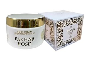 Creme Hidratante Pasta Fakhar Rose Isabelle La Belle 200g