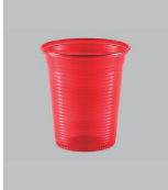 Copo Descartável 200ml