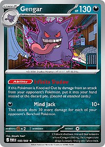 Gengar 050/088 - Perfect Order - NM