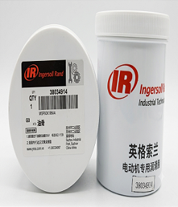 GRAXA PARA MOTORES - ALTA TEMPERATURA - INGERSOLL RAND