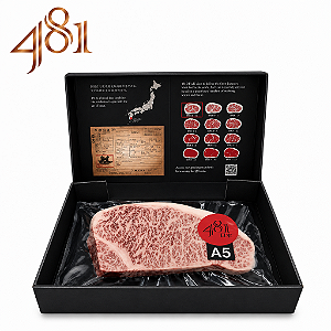 WAGYU CHORIZO A5/10 JAPÃO - 481