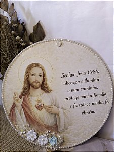 Placa Decorativa Sagrado Coração de Jesus – Edição Especial Premium (20x20cm)