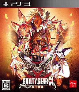 Guilty Gear XRD PS3