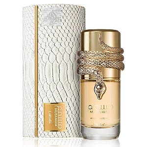 Musamam White Intense Lattafa 100ml Eau de Parfum