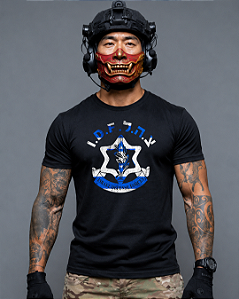 Camiseta Militar Israel Defense Forces Ronin Apparel com Estampa nas Costas