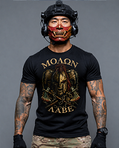 Camiseta Militar Molon Labe Ronin Apparel com Estampa nas Costas