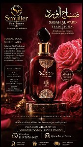 AL WATANIAH - SABAH AL WARD