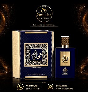 AL WATANIAH - THAHAANI