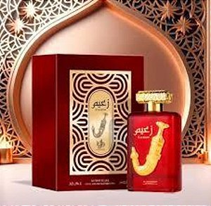 AL WATANIAH - ZAEEM