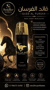 BODY SPRAY LATTAFA QAED