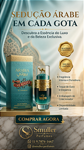 LE CHAMEU ARABIA THE BEAUTY (25 ML)