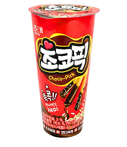 Biscoito com Recheio de Chocolate 45g