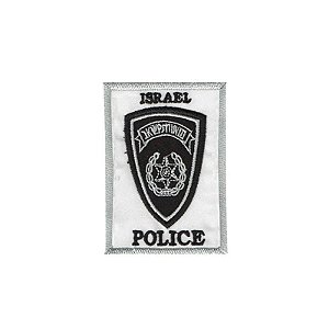 Bordado Termocolante Israel Police