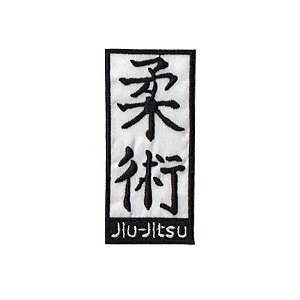 Bordado Termocolante Jiu-Jitsu I