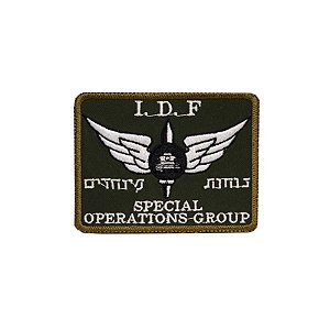 Bordado Termocolante IDF - S. O. Group