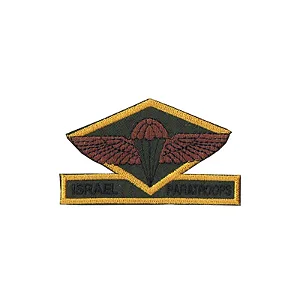 Bordado Termocolante Israel Paratroops