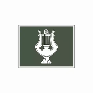 Distintivo Emborrachado Músico
