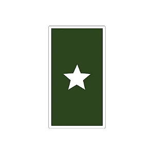 Divisa Emborrachada Aspirante