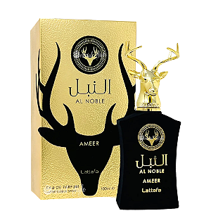 Perfume Ameer – Unissex - Lattafa