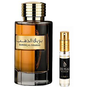 Bareeq Al Dhahab - Al Wataniah