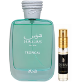 Hawas Tropical - Rasasi